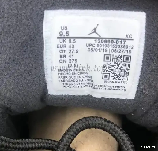 12 GS Air Jordan Grey Blue Authentic 0520